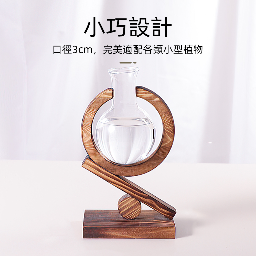 wood-hydroponic-base, , large