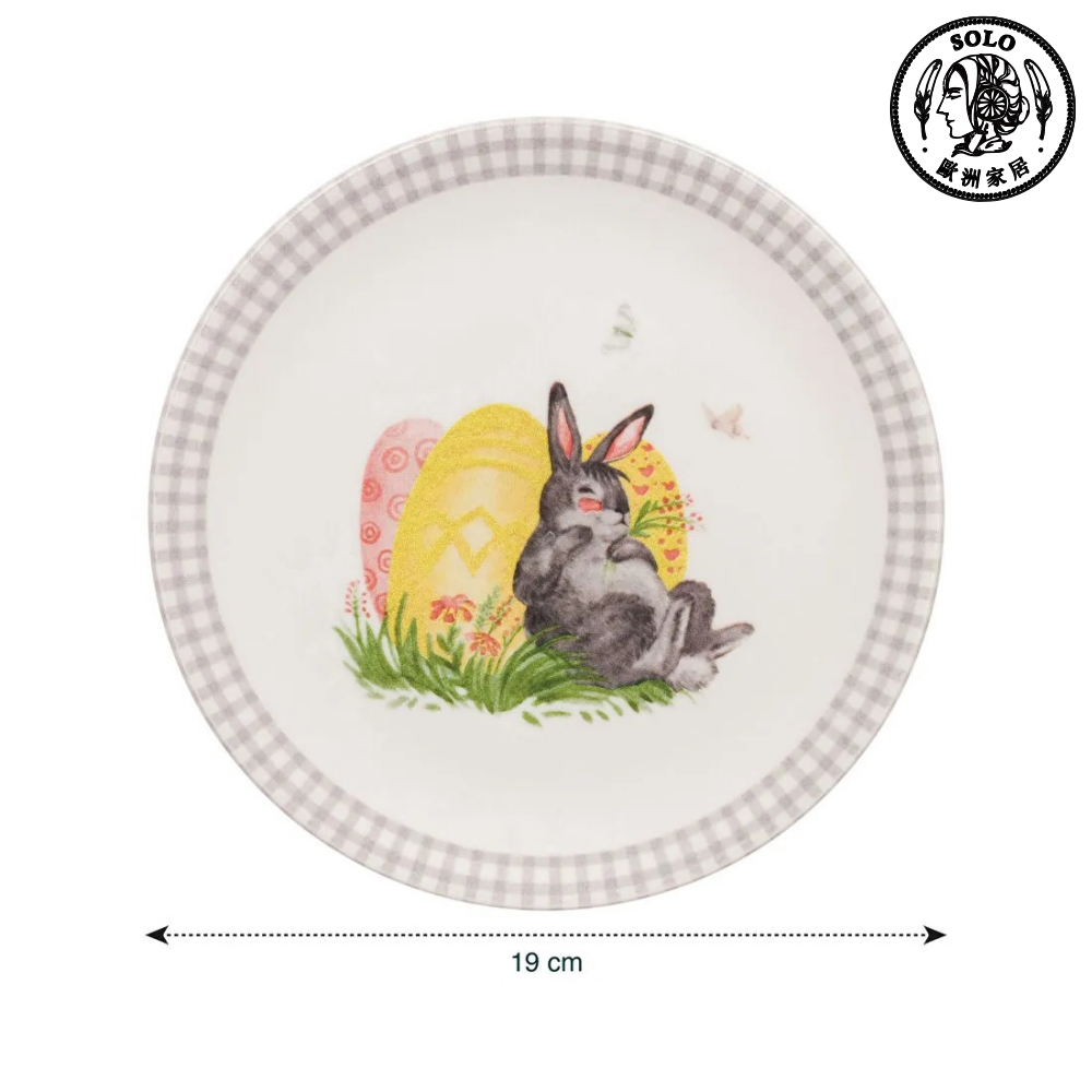 【SOLO歐洲家居】LCW Home 土耳其製 19cm 可愛慵懶兔子圓盤 餐盤 蛋糕盤 甜點盤 點心盤, , large