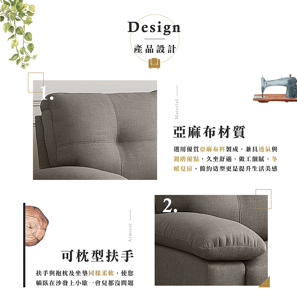 【Hampton 漢汀堡】查爾斯美式三人沙發-深灰, , large