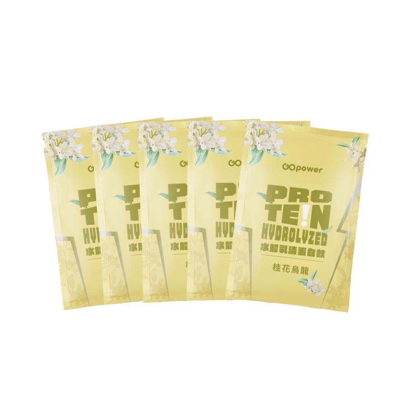 水解乳清蛋白隨手包35g*5包 (口味任選)｜果果能量, , large
