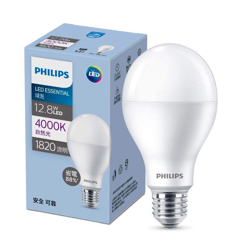 LEDBulb 12.8W A60 1CT/12 L TW, , large