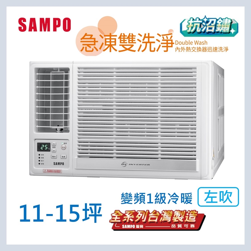 AW-LH72DC, , large