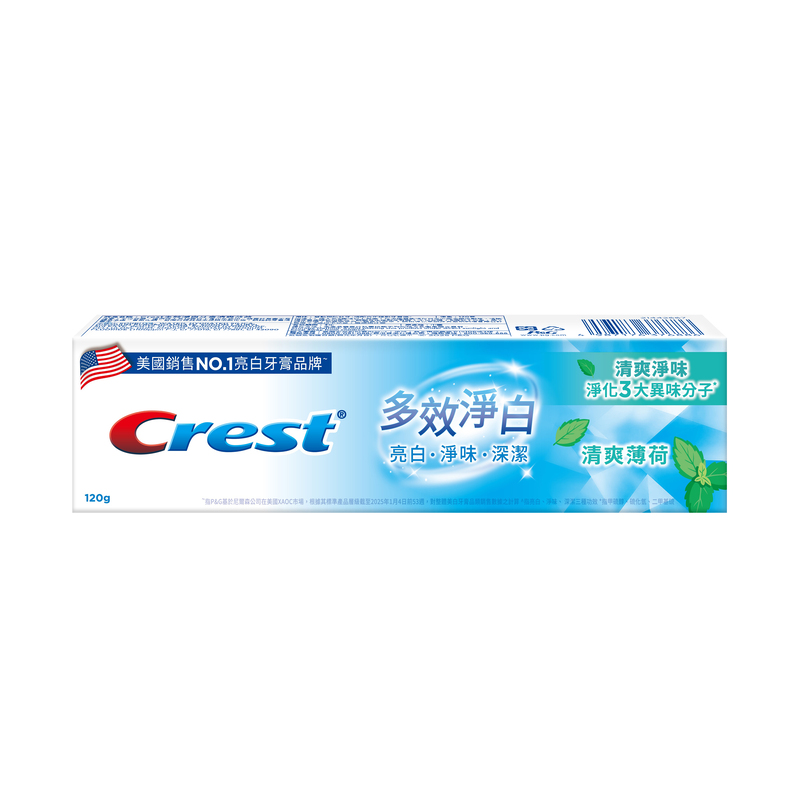Crest 多效淨白牙膏清爽薄荷, , large