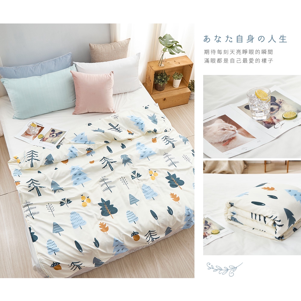 bedding, , large