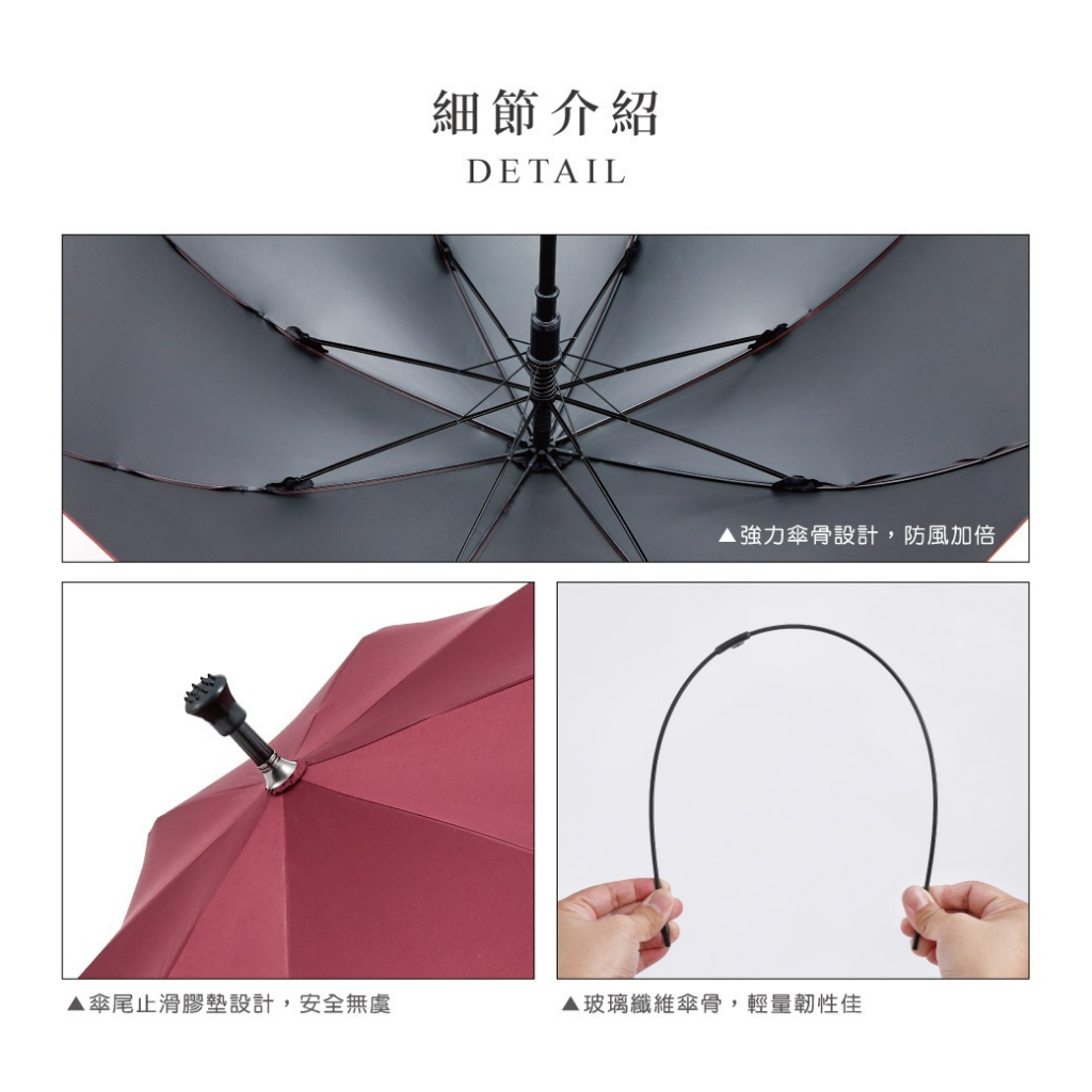 【周周生活】雨傘 現貨 自動傘 登山 休閒傘 直傘 拐杖傘 遮陽傘 陽傘 晴雨傘 抗uv傘 防潑水 防風雨傘 快速出貨, , large