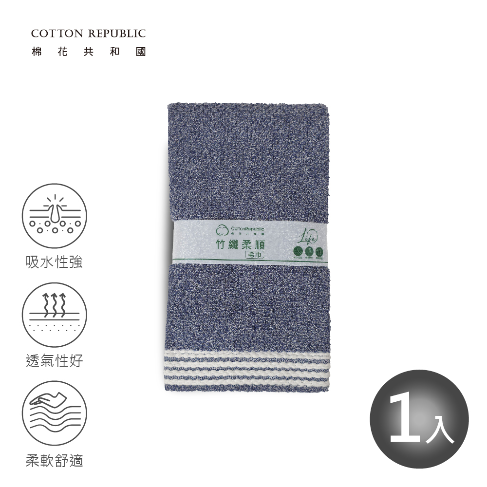 TOWEL, , large