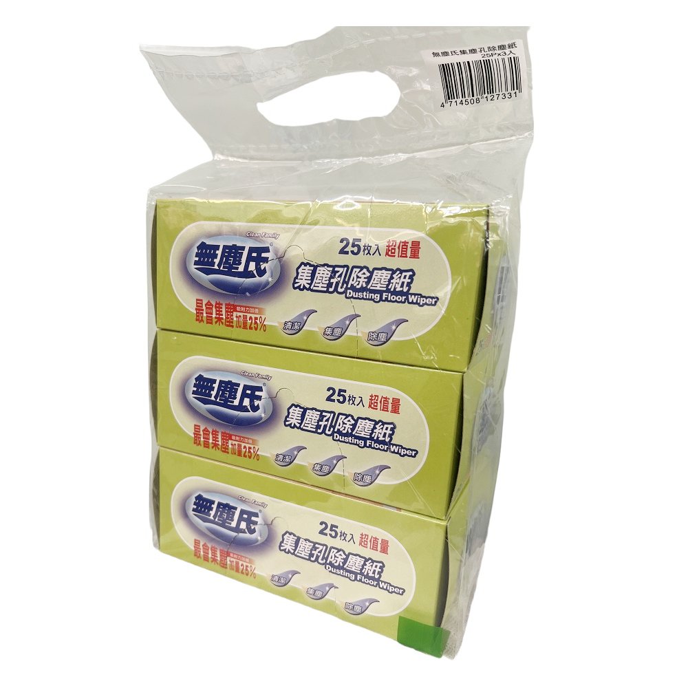 無塵氏集塵孔除塵紙25PCS*3包, , large