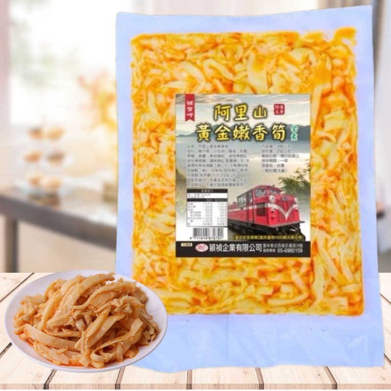 SOUP, , large