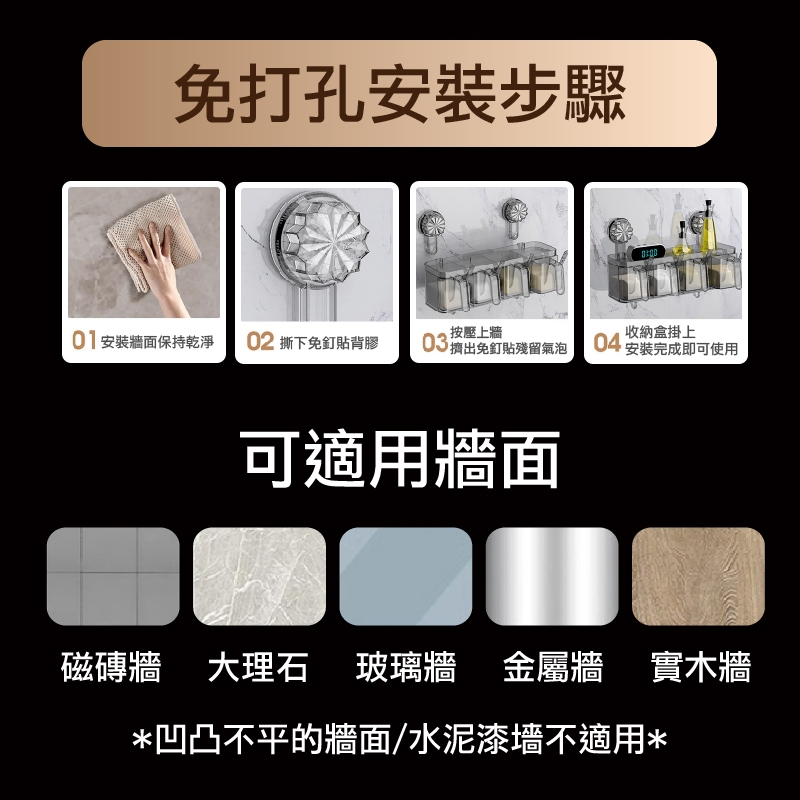 Storage supplies, , large