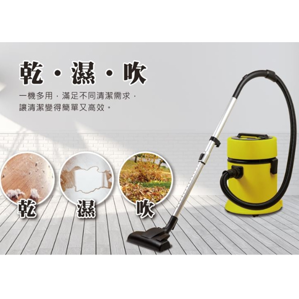 SPT 尚朋堂 20L乾溼吹吸塵器 SV-609Y, , large