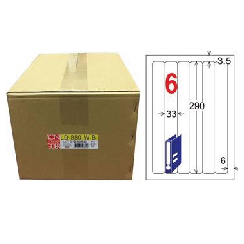 【龍德】LONGDER 三用電腦標籤 A4 6格 圓角 33*290mm 白色 1000張/箱 LD-880-W-B(適用雷射、噴墨、影印), , large