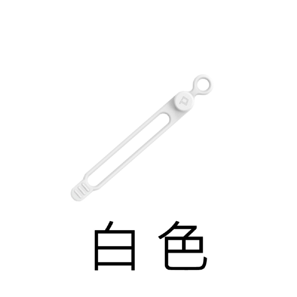【Haomi Enterprise】Button-type cable organizer, , large