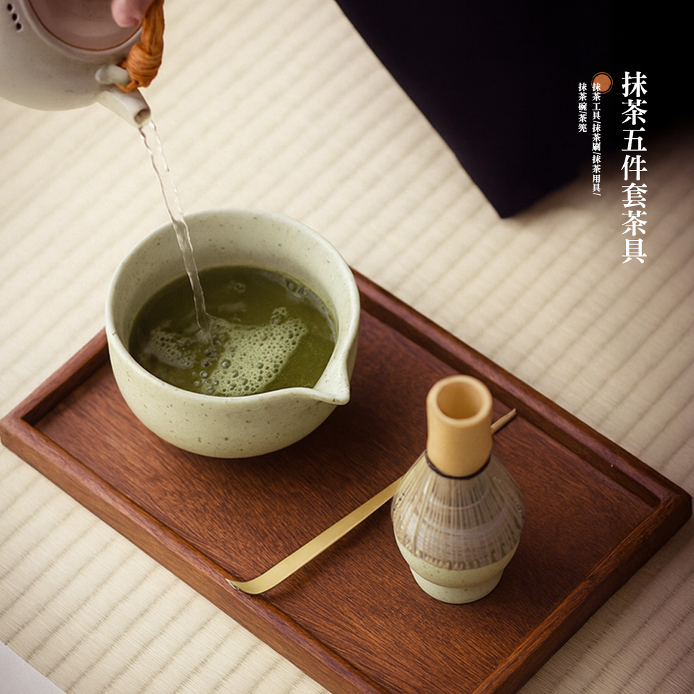 matcha-tea-set, , large