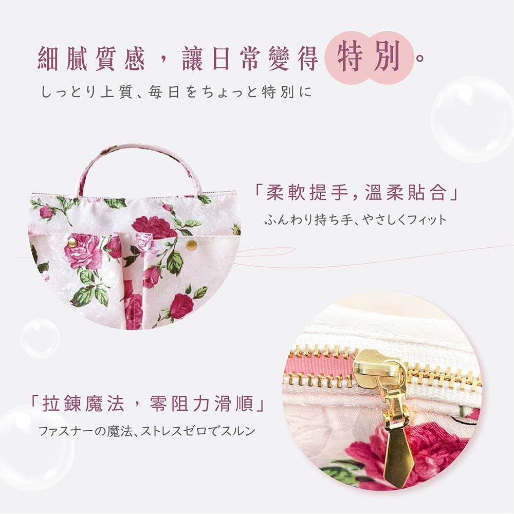 日本製 【Passage Bois】玫瑰 雙口袋大容量抗菌手提袋, , large