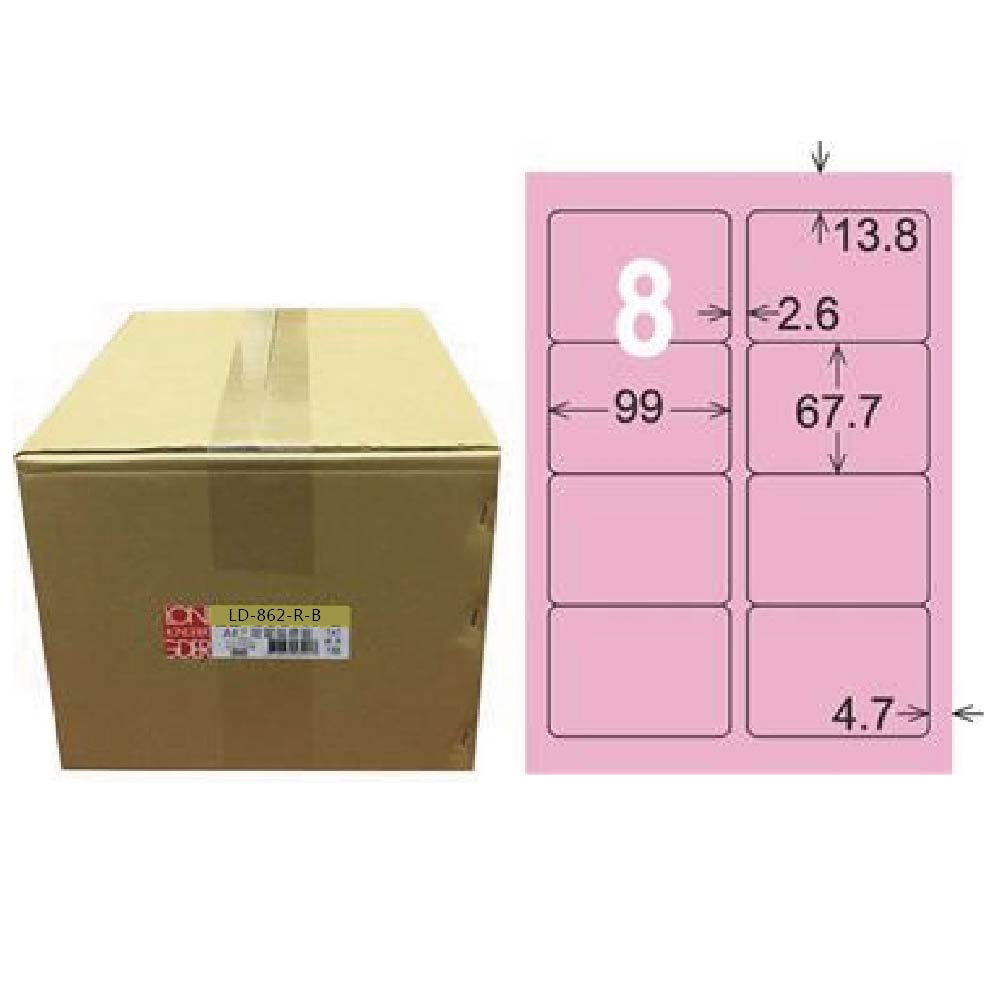 【龍德】LONGDER 三用電腦標籤 A4 8格 圓角 67.7*99mm 粉紅 1000張/箱 LD-862-R-B(適用雷射、噴墨、影印), , large