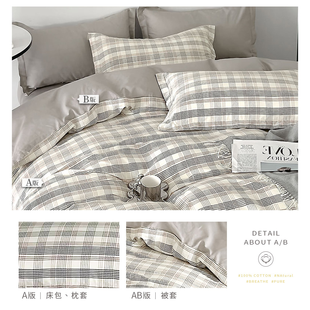 bedding, , large