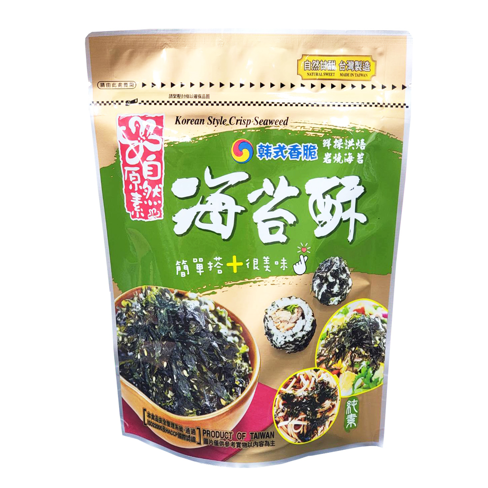 麻油風味團購夯品 蔬素食友善 韓式海苔酥30g/袋 [3包小資免運組] 純素, , large