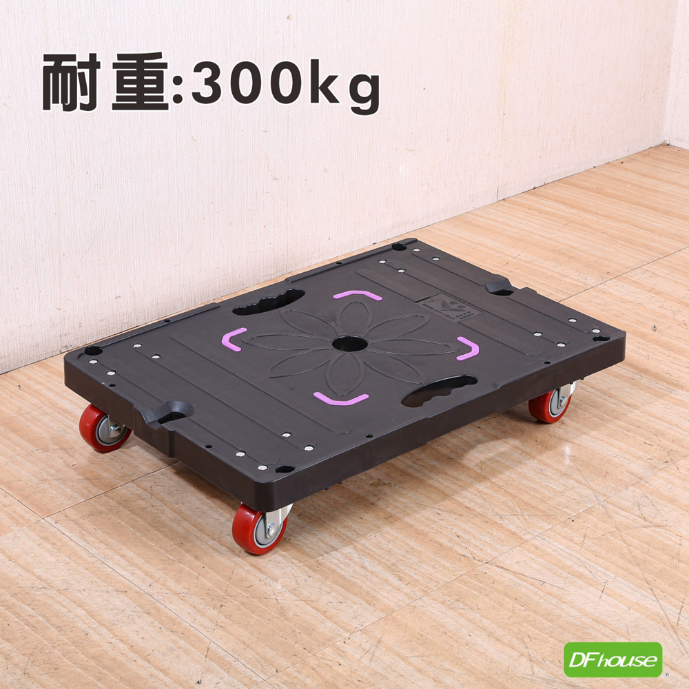 《DFhouse》大型拖板車 耐重300KG 平板車 搬運車 拉貨車 推車 拖車 烏龜車 搬運車 台車, , large