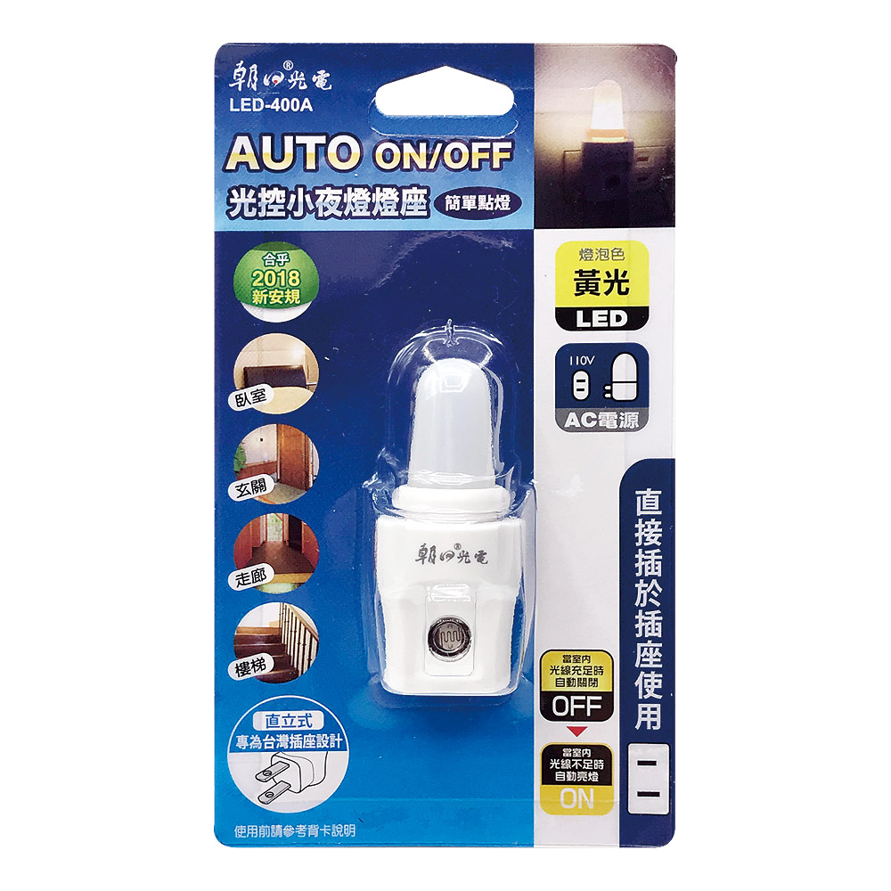 LED-400A, , large