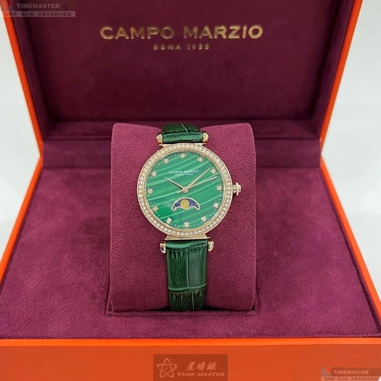 [星晴錶業]新品牌手錶,32mm,CMW0031墨綠色錶面玫瑰金錶殼綠真皮皮革錶帶款, , large