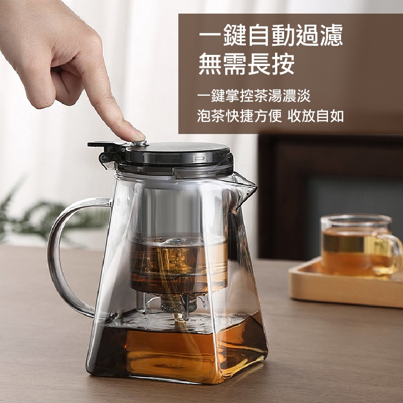 【APEX】高硼矽玻璃飄逸壺1000ml 圓肚款, , large