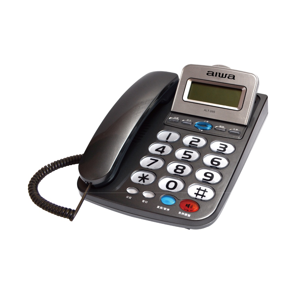 AIWA 愛華 超大字鍵大鈴聲有線電話 ALT-895, , large