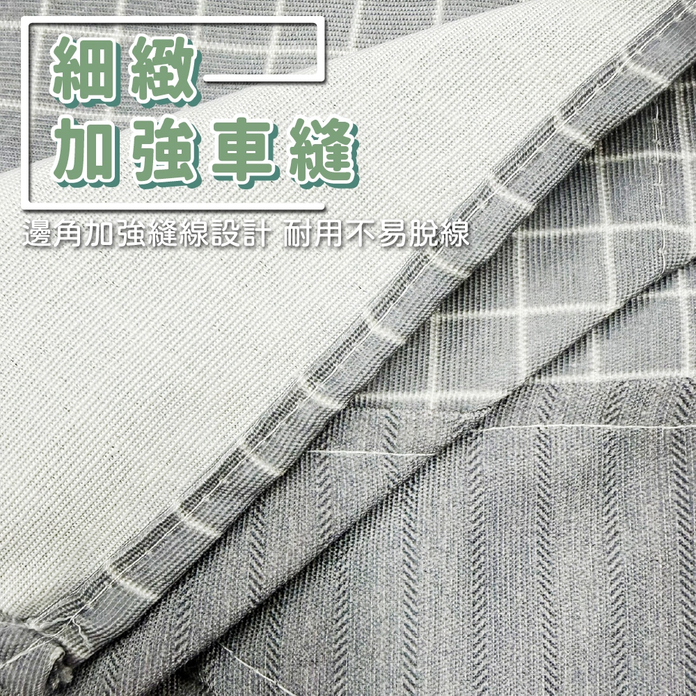 圍裙 廚房圍裙 工作圍裙 烹飪圍裙 廚師圍裙 防水圍裙 防油圍裙【Ho覓好物】格紋圍裙 JP4662, , large