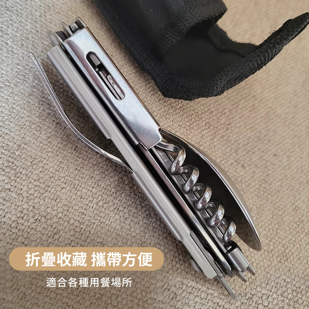 【金永利鋼刀】420不鏽鋼 6合一多功能萬用 折疊瑞士刀  露營用湯匙叉子開瓶器, , large