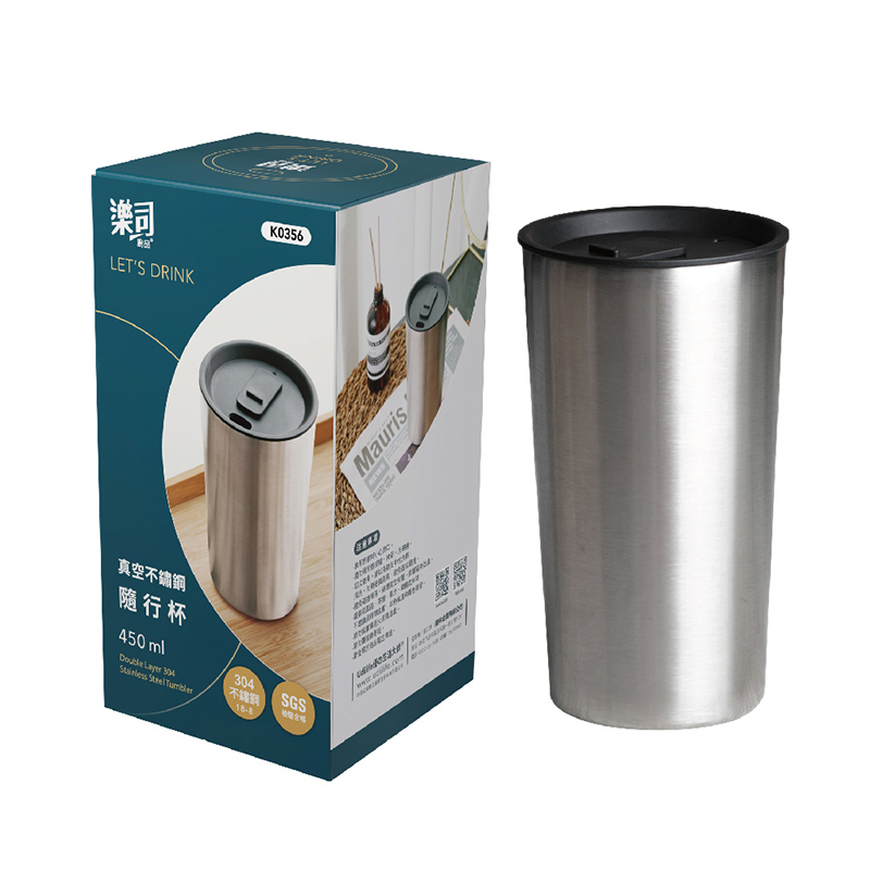 STAINLESS STEEL TUMBLER 450ml, , large