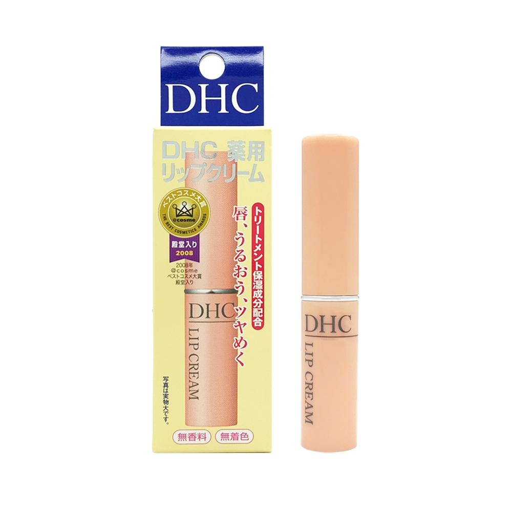 DHC Lip Cream
