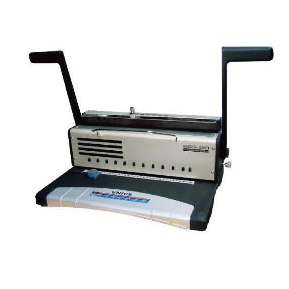 【Vnice 維娜斯】 雙鐵圈 裝訂機 四段 可調整 / 台 S-300