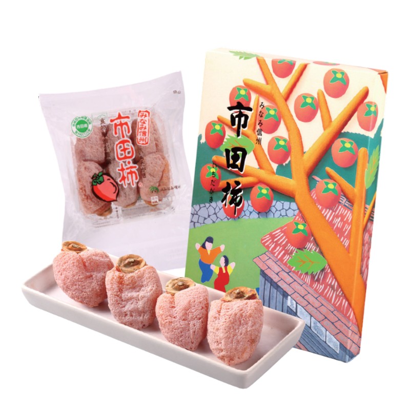 JP Persimmon Gftbox, , large