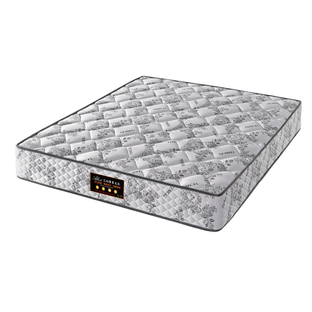 Bed  Mattress, , large