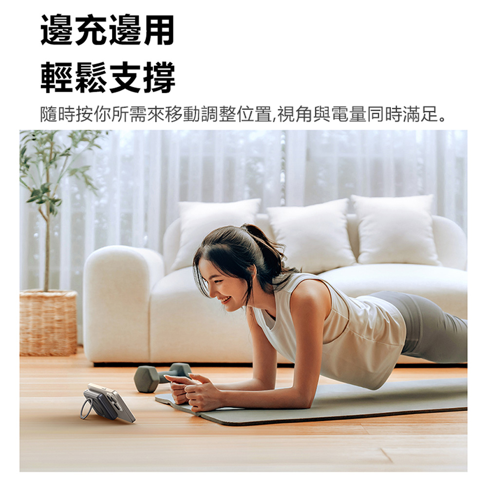 Mcdodo麥多多 LQ MC837 Meta系列20W旋轉支架數顯金屬磁吸行動電源10000mAh 37Wh, , large