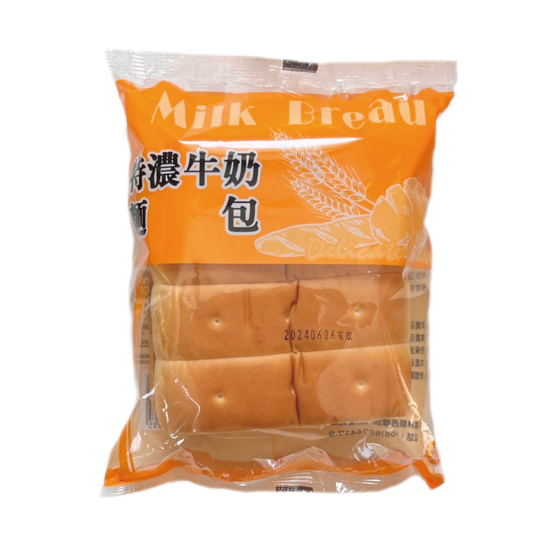 【Liu Ba】Sandwich Bread - (Chocolate + Milk) Flavor