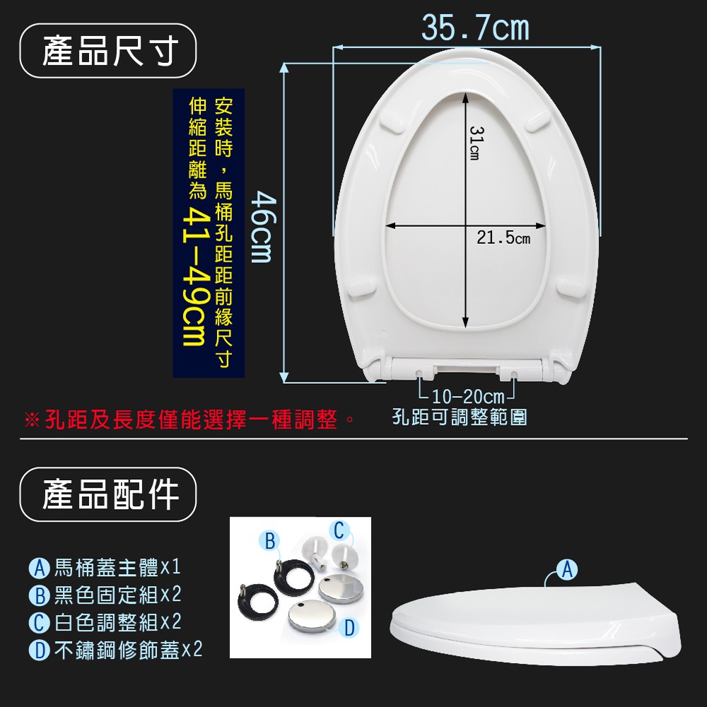 【雙手萬能】雅潔上鎖式緩降馬桶蓋(經典款), , large