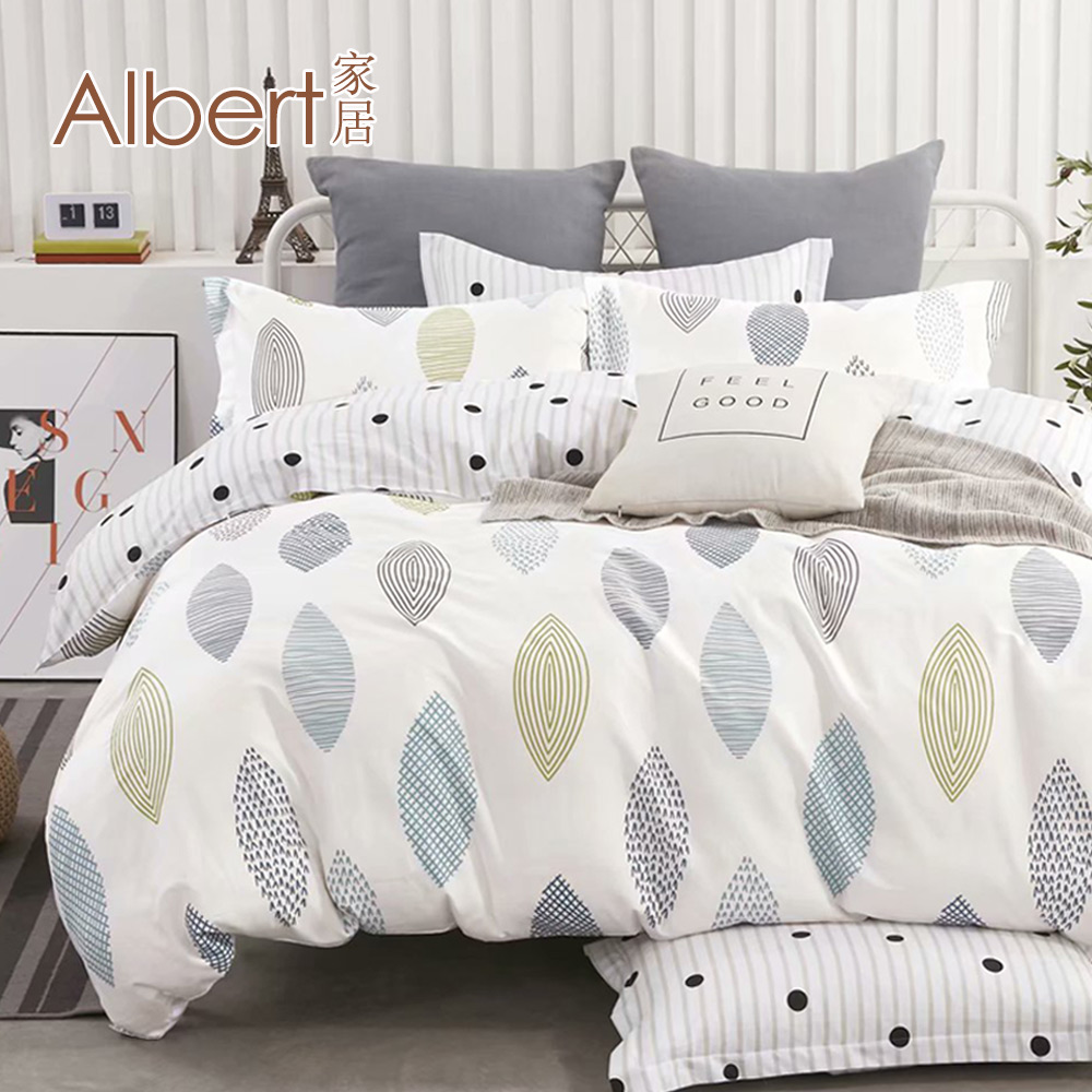【Albert bedding】Quilt cove (100%Cotton ), , large