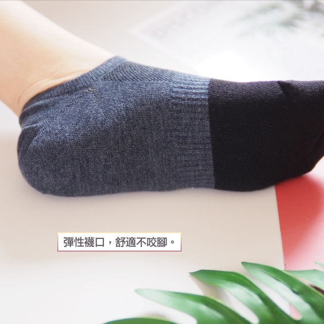 [Kaimei Cotton] 12 pairs set of MIT made in Taiwan antibacterial and deodorizing bamboo charcoal fiber socks, moisture-absorbing and quick-drying, , large