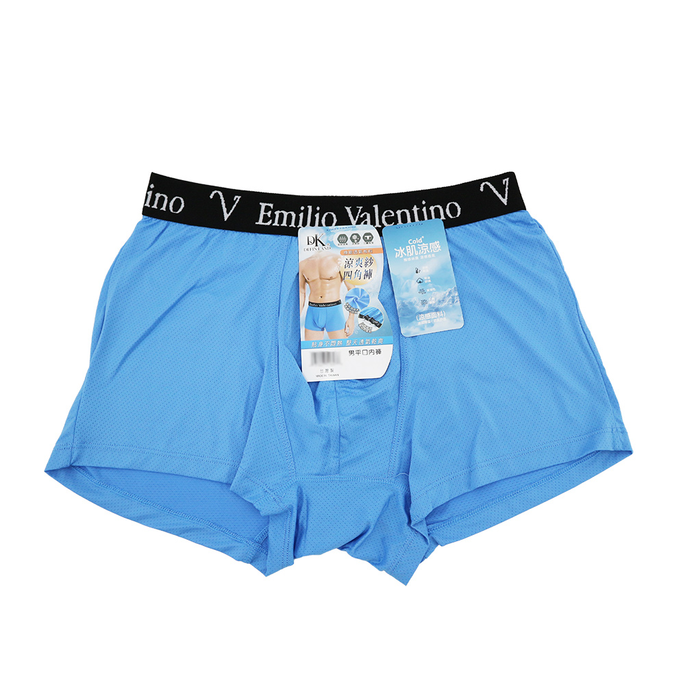 冰肌涼感男平口褲-7065-6件, , large