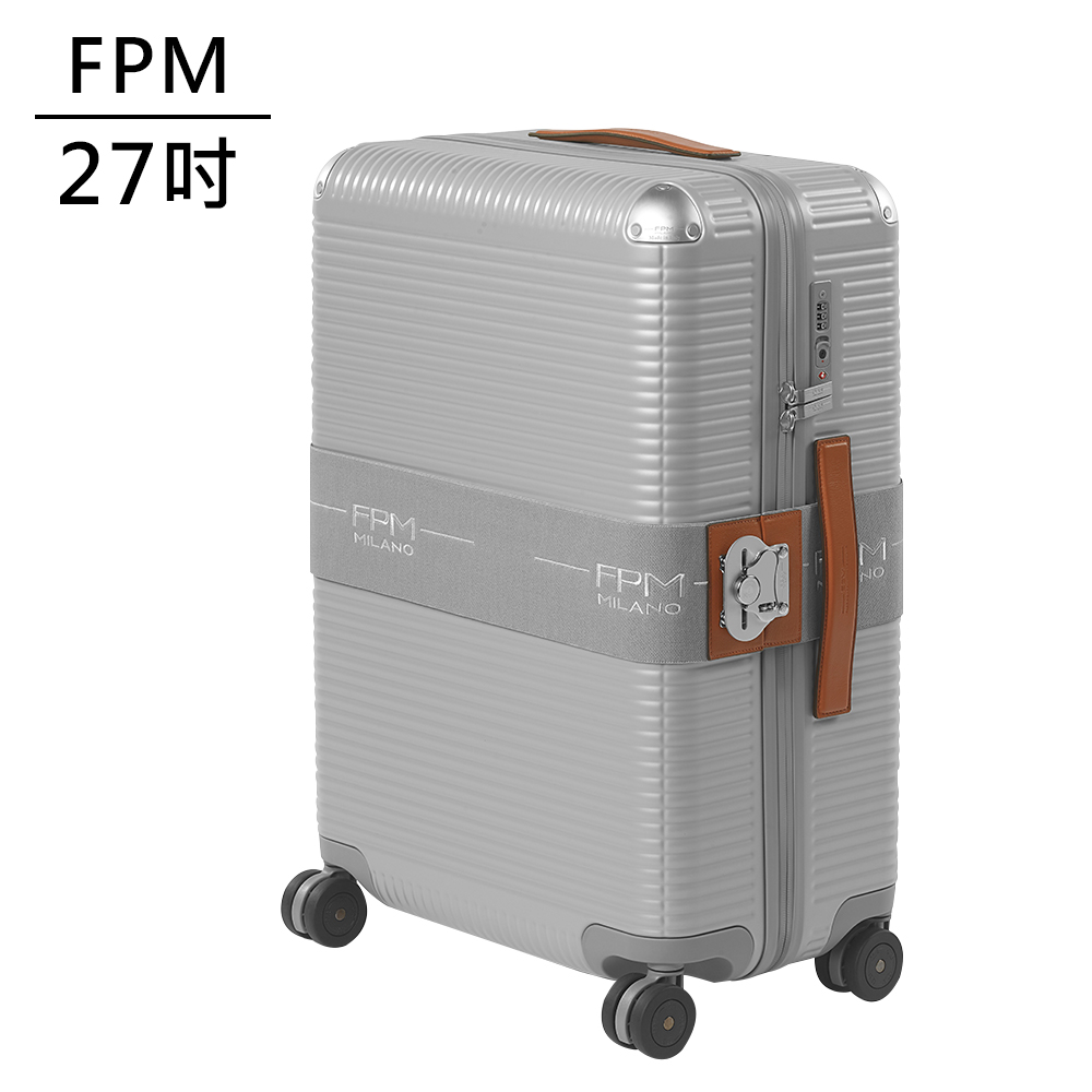 FPM BANK ZIP DELUXE Glacier Grey系列27吋行李箱 冰川銀-平輸品(A2206801830), , large