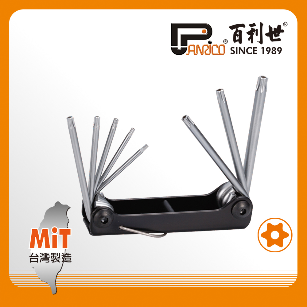 Tomperproof Star Key Wrench Set, , large