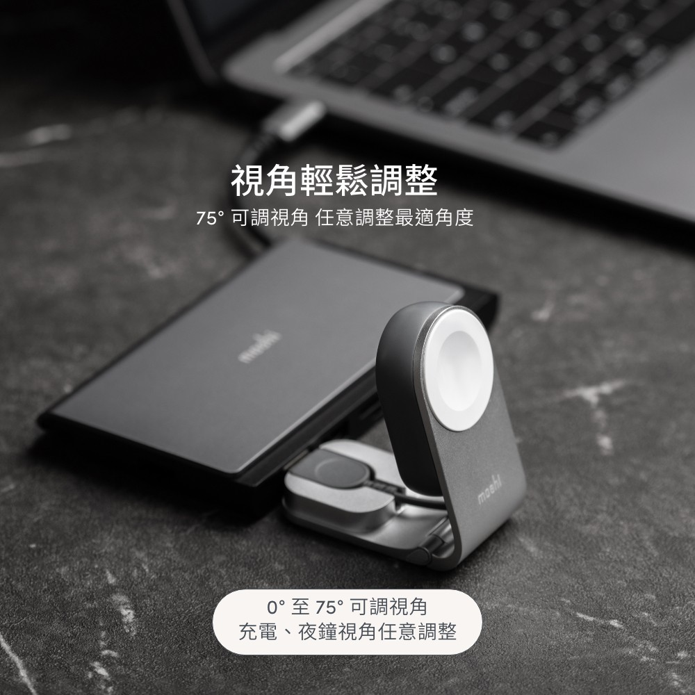 Moshi Flekto Apple Watch 折疊式隨身磁吸充電器, , large
