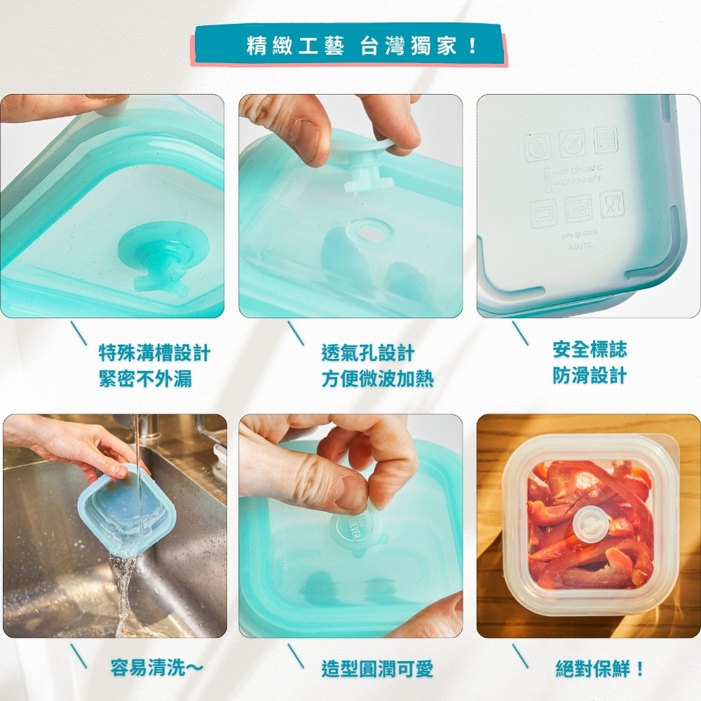 [JC ECO BELIEVER] Eco Believer鉑金食品級矽膠保鮮盒 台灣食藥署合格 保鮮盒 折疊保鮮盒 折疊便當盒 微波保鮮盒 矽膠便, , large