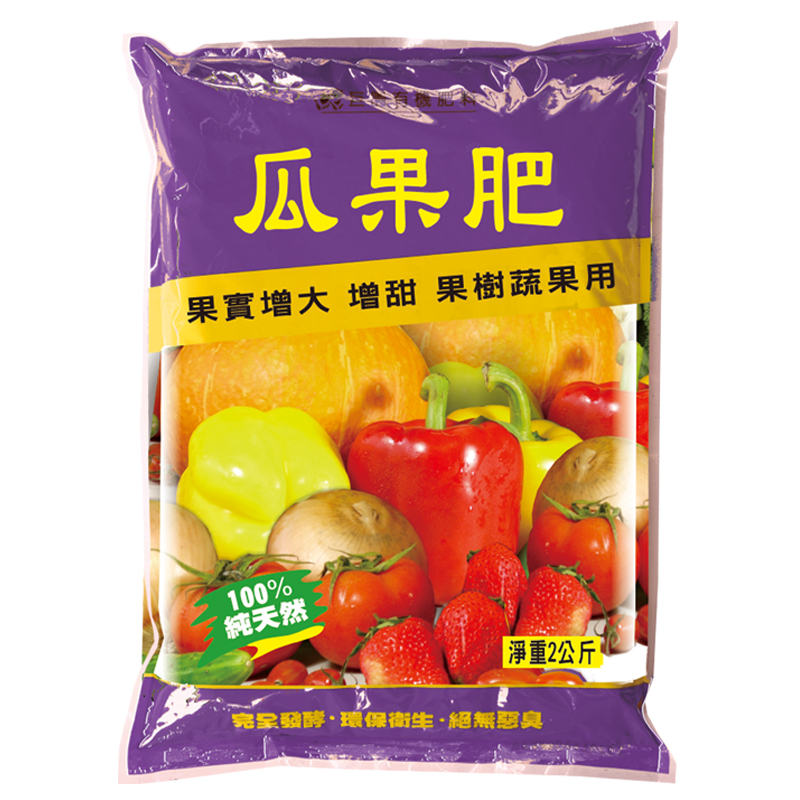 巨園有機質肥2KG, , large