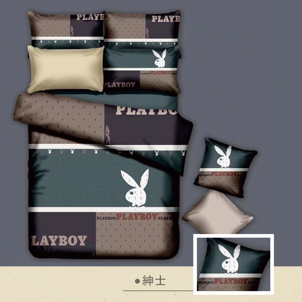 【Galatea 葛拉蒂】PLAYBOY 雙人床包兩用被組(多款任選）, , large