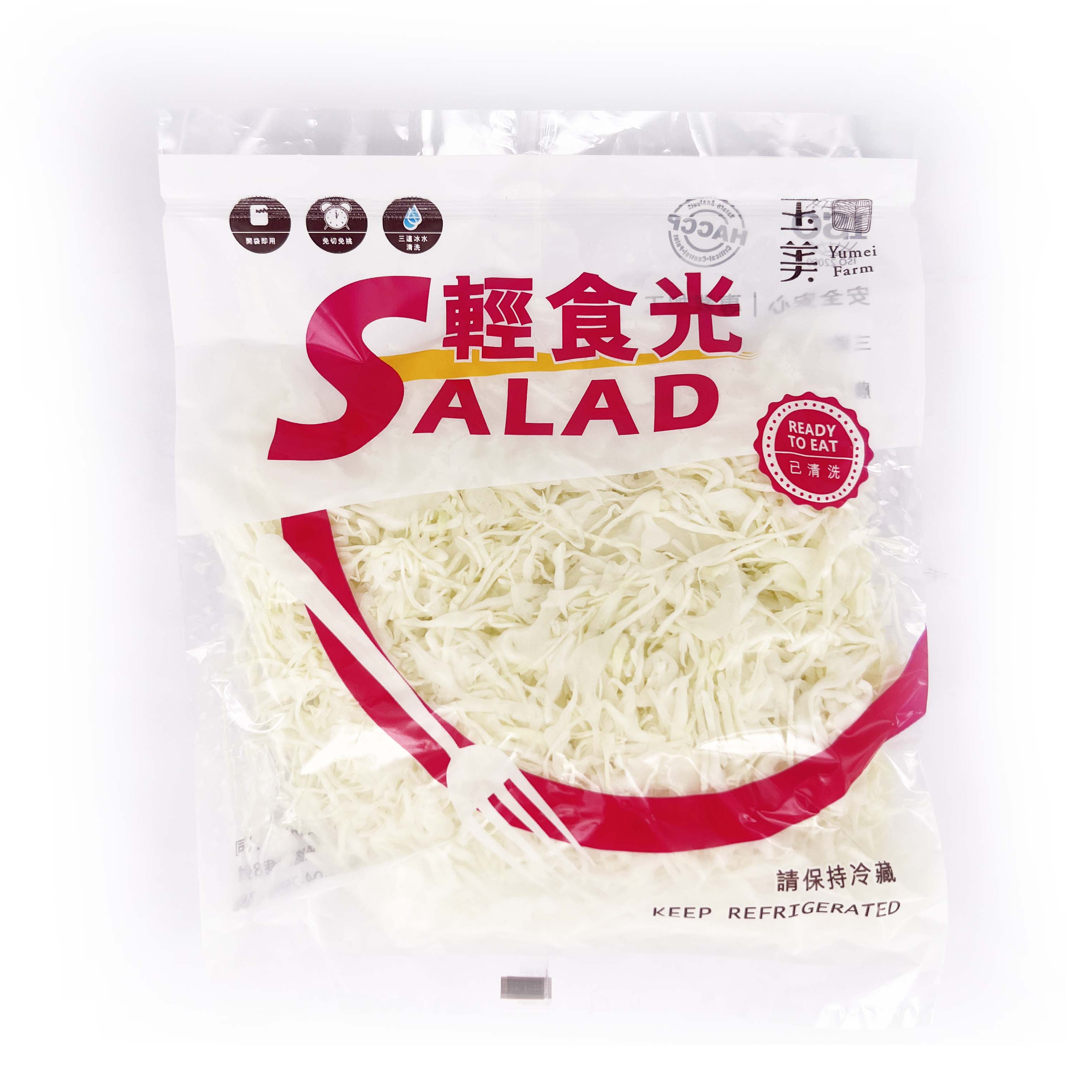 Shredded Cabbage, , large