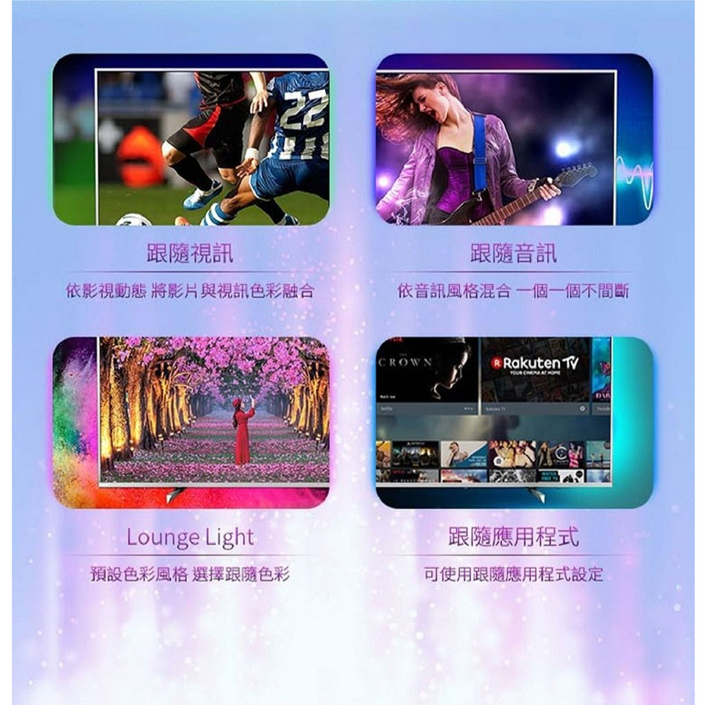 PHILIPS 飛利浦 70吋 4K androidTV 聯網液晶顯示器 70PUH8507, , large