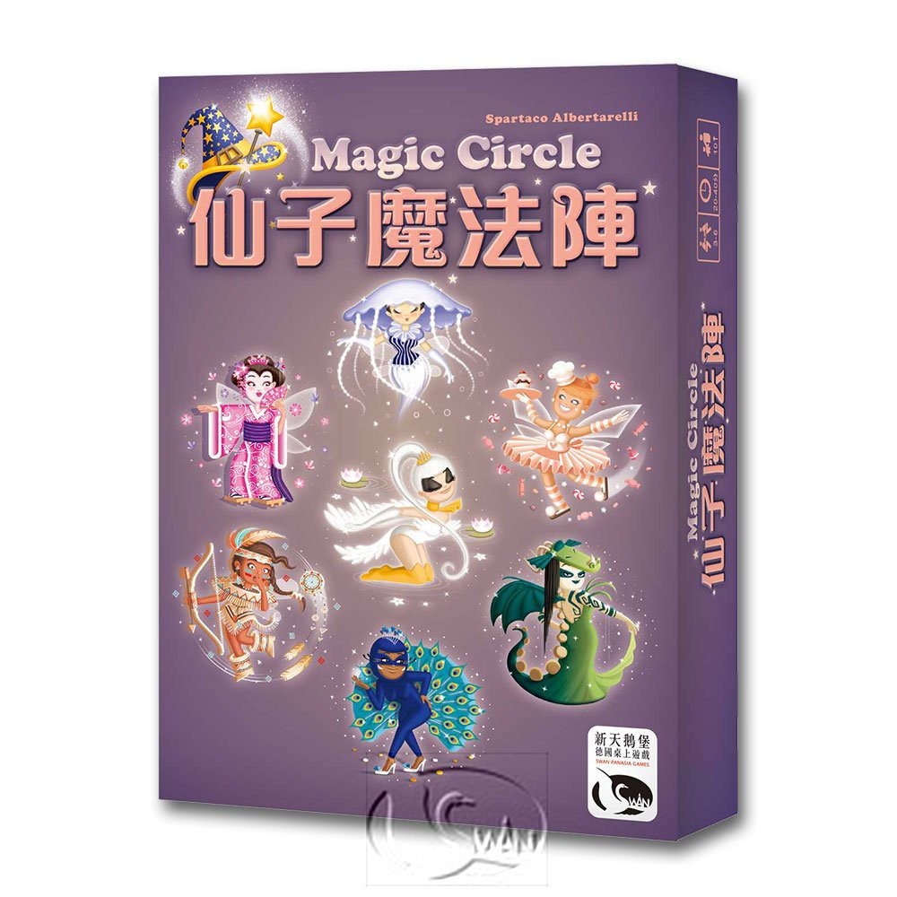 【新天鵝堡桌遊】仙子魔法陣, , large