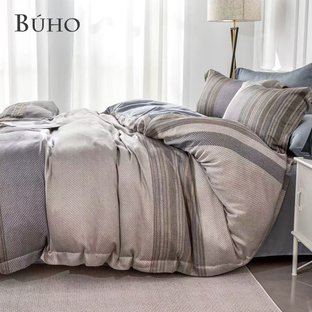 BUHO "Elegant Residence" 60-count 100% TENCEL pure Tencel fully cotton-padded reversible comforter winter pack - double extra large