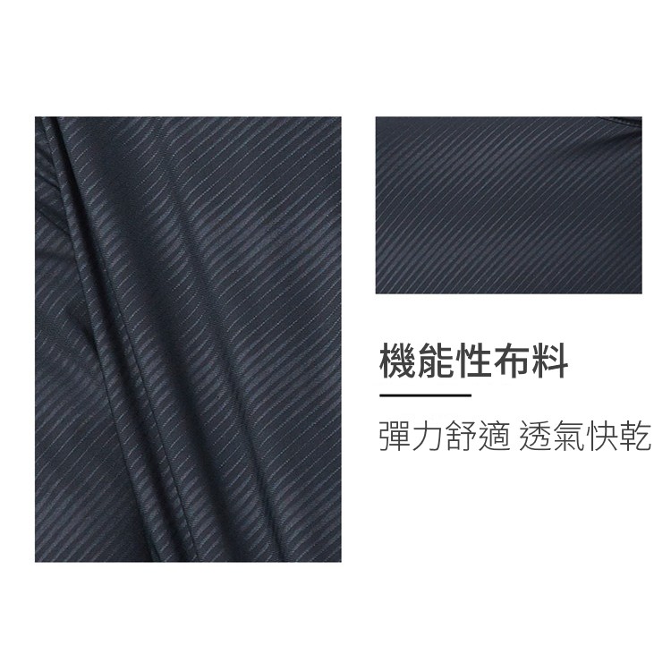 【破盤殺出】Tectop探拓戶外【200851男款】斜紋風格-跑步連帽外套~四向強彈力、防潑水, , large